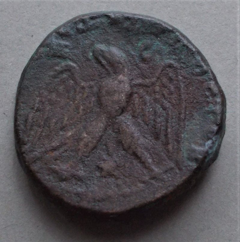 Unidentified-Roman-Coin